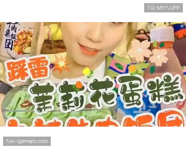 山口茜训练完直接啃饭团？这自律程度真不是一般人扛得住