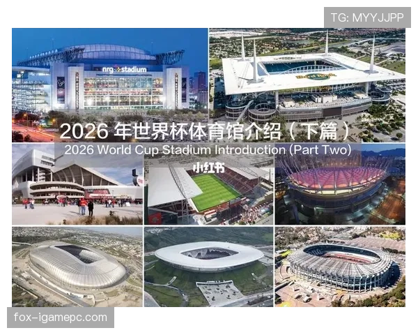 卡塔尔能否再创奇迹?2026美加墨世界杯晋级前景与阵容分析 卡塔尔能否再创奇迹?2026美加墨世界杯晋级前景与阵容分析